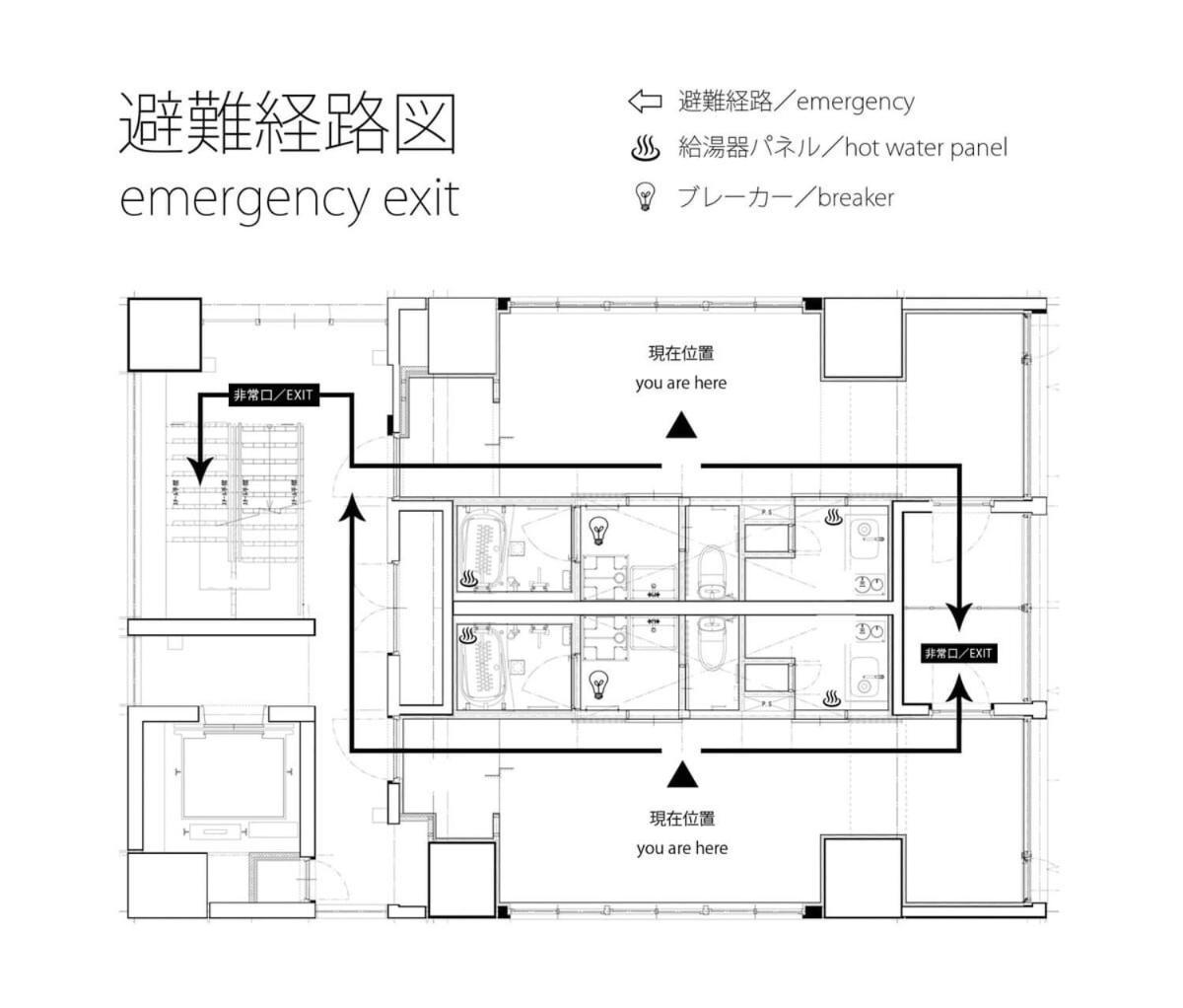 Bhotel Nekoyard - Bright Loft Studio 5 Min Walk To Peace Park & City Center Hiroshima Bagian luar foto