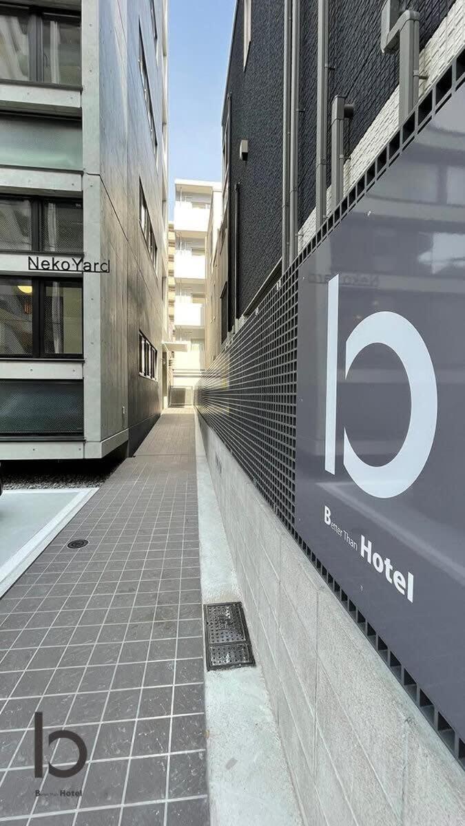 Bhotel Nekoyard - Bright Loft Studio 5 Min Walk To Peace Park & City Center Hiroshima Bagian luar foto