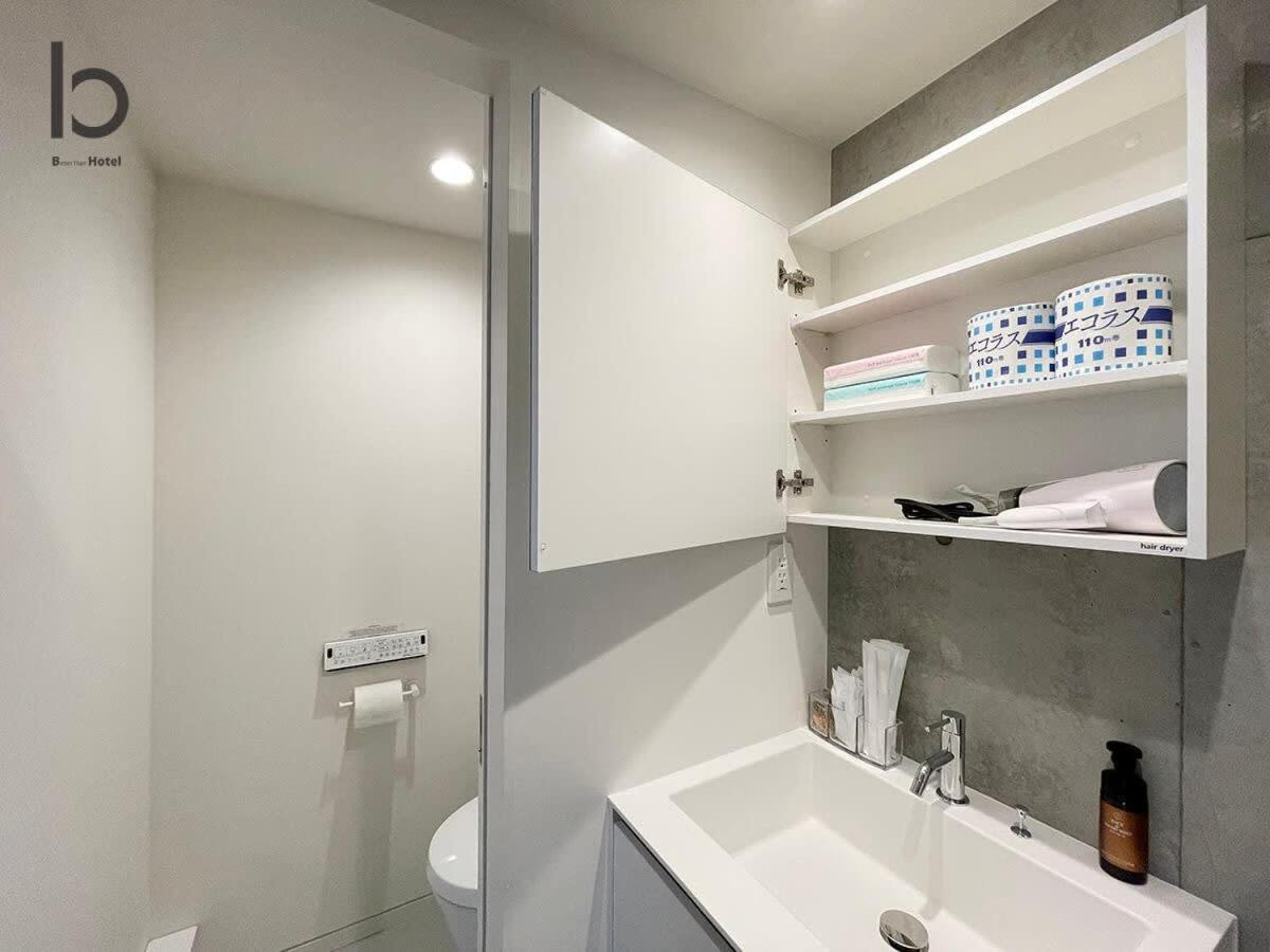 Bhotel Nekoyard - Bright Loft Studio 5 Min Walk To Peace Park & City Center Hiroshima Bagian luar foto